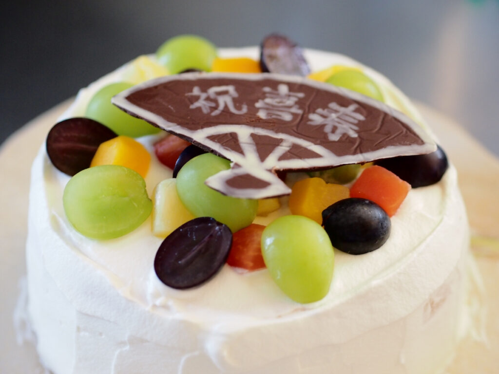 喜寿のお祝いケーキ