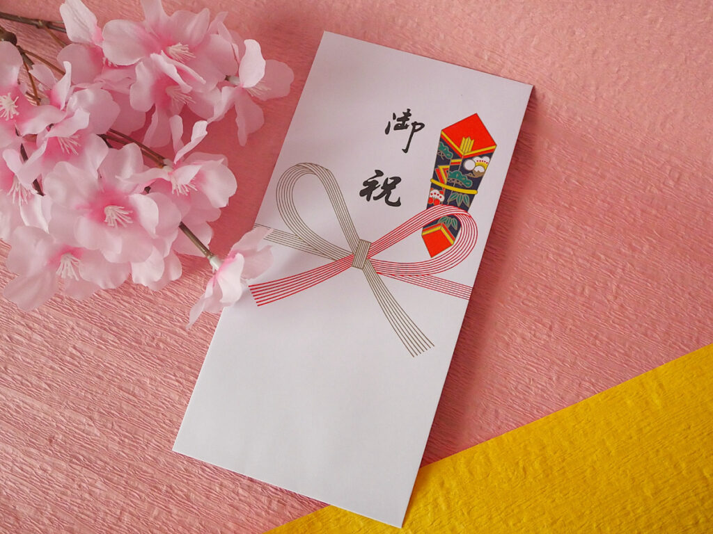 七五三のお祝い用のご祝儀袋