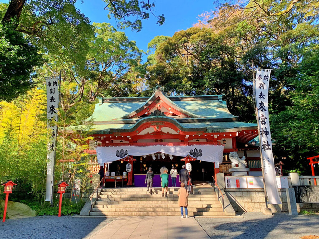 来宮神社の境内