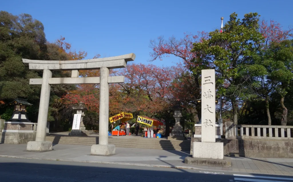 三嶋大社の大鳥居